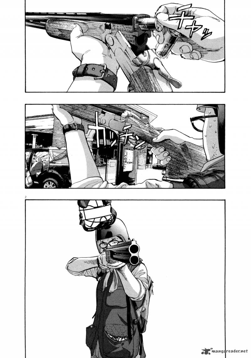 i_am_a_hero_87_2