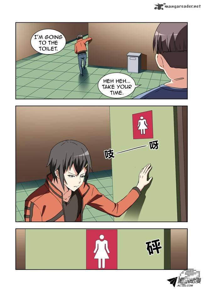i_am_a_killer_maid_13_6