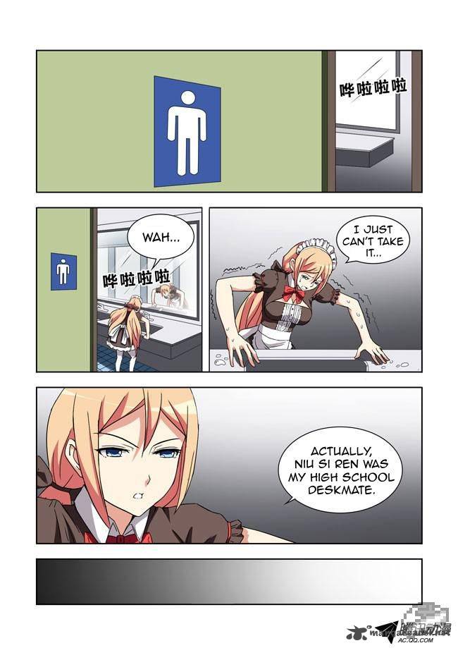 i_am_a_killer_maid_13_7