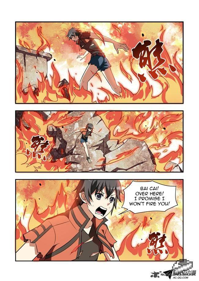 i_am_a_killer_maid_21_6