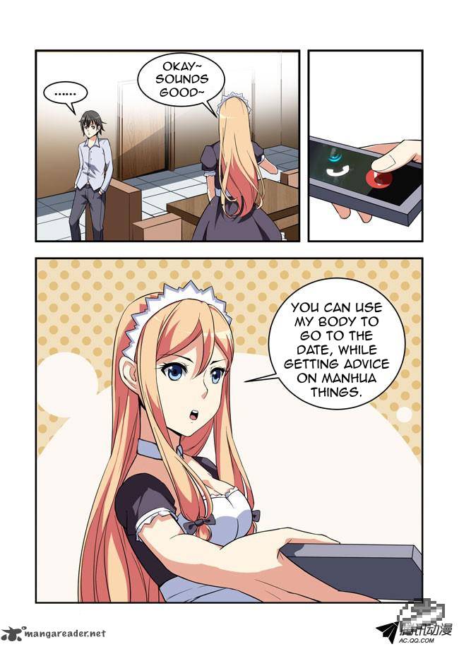 i_am_a_killer_maid_22_10