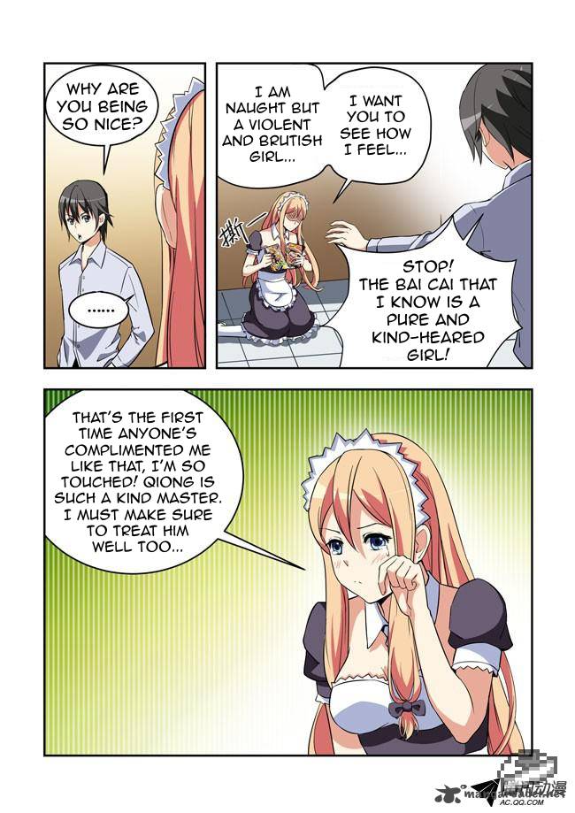 i_am_a_killer_maid_22_11