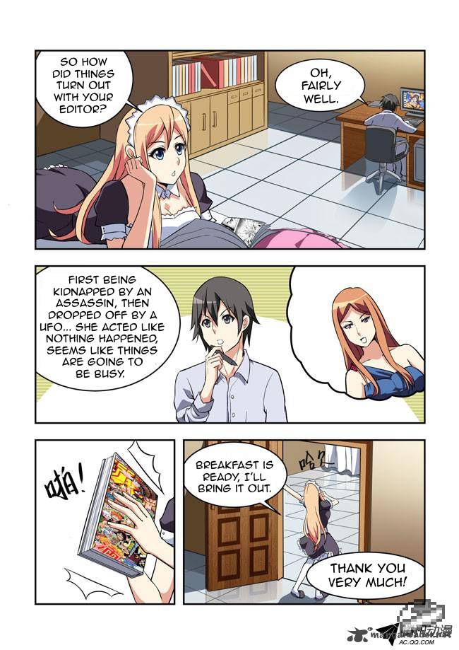 i_am_a_killer_maid_22_3