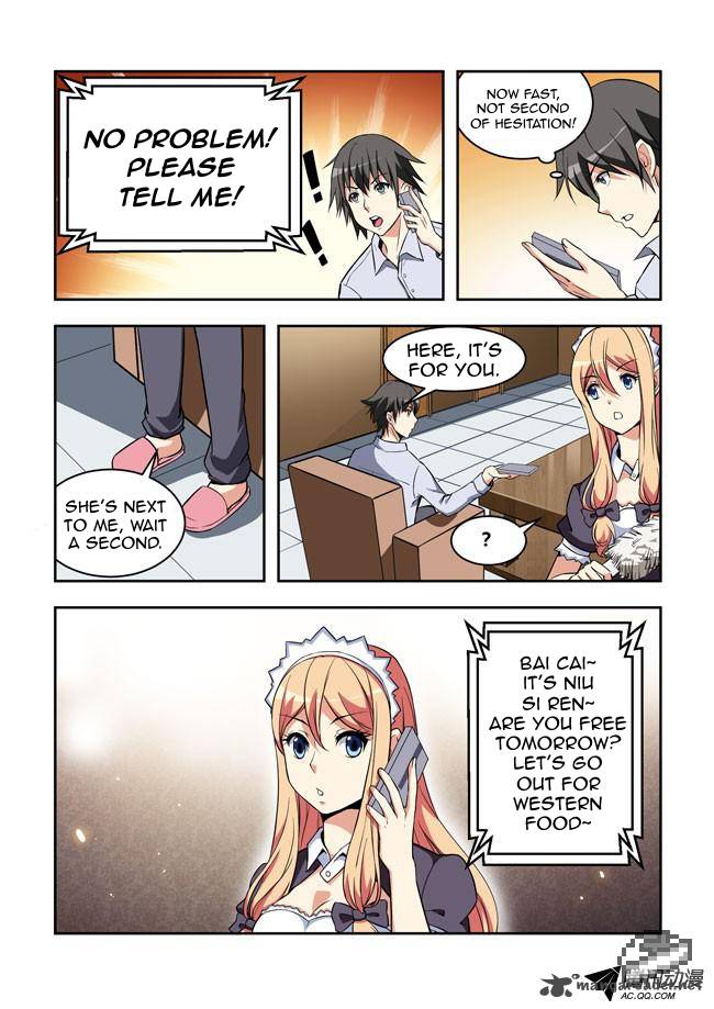 i_am_a_killer_maid_22_9