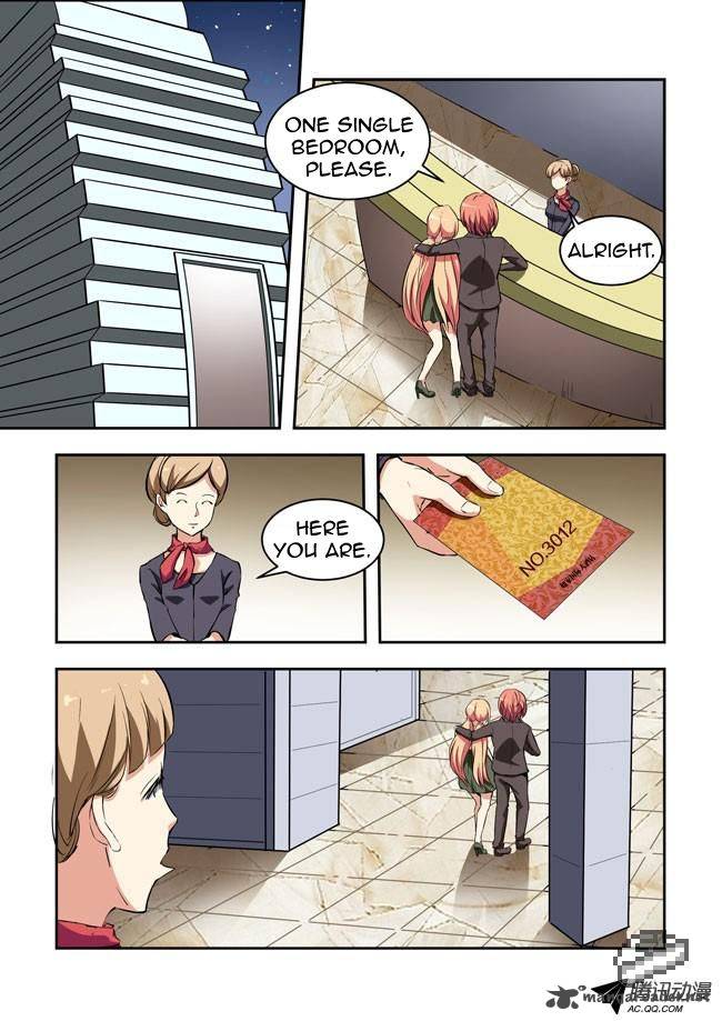 i_am_a_killer_maid_27_10