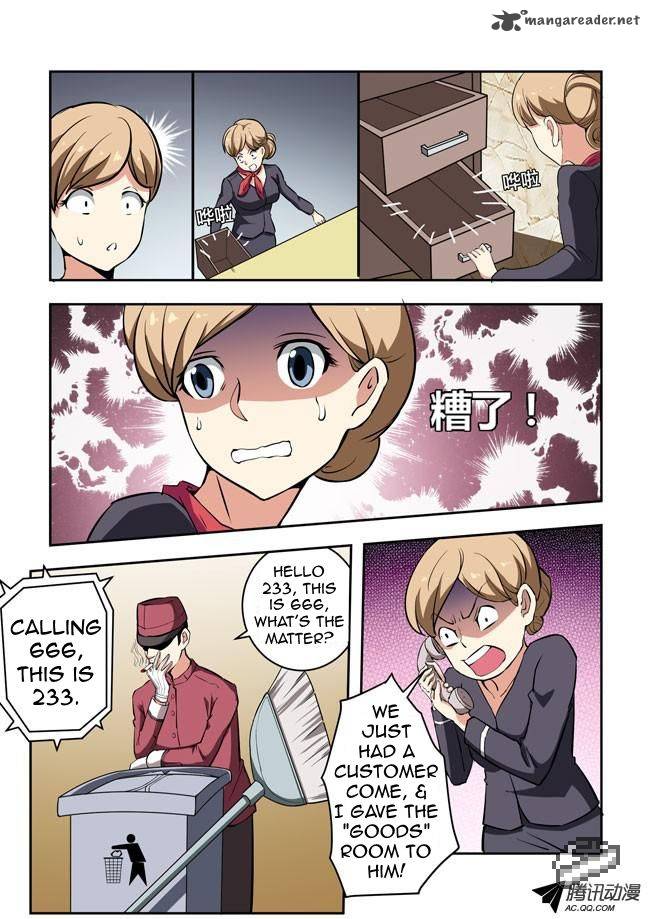 i_am_a_killer_maid_27_11