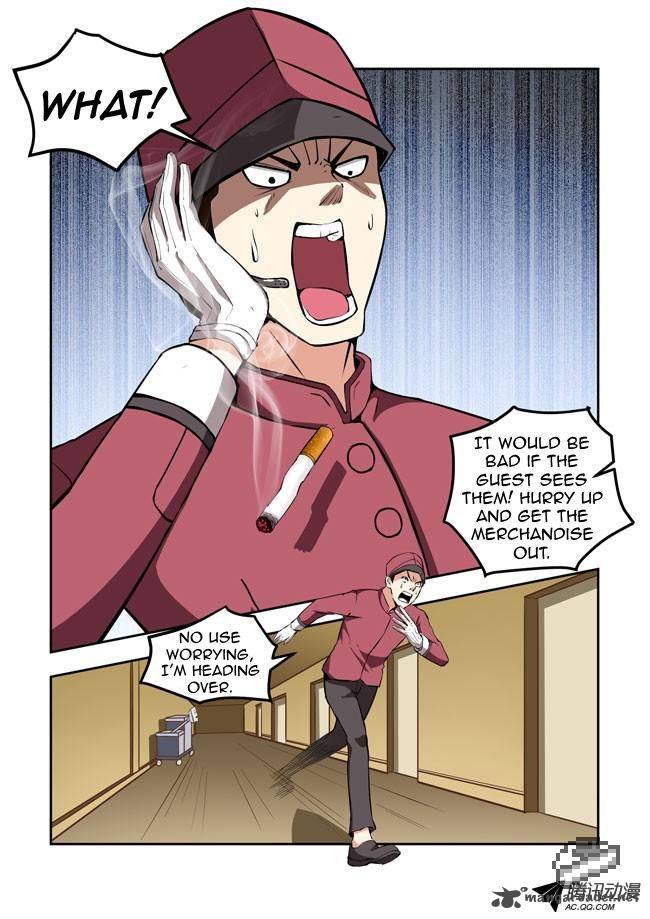 i_am_a_killer_maid_27_12
