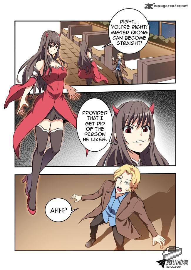i_am_a_killer_maid_27_3