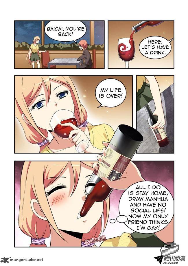 i_am_a_killer_maid_27_7