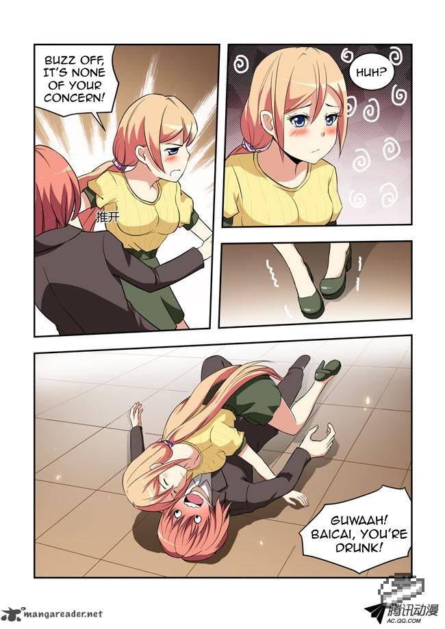 i_am_a_killer_maid_27_9