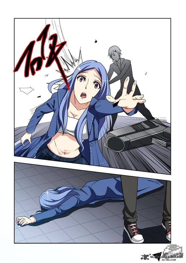 i_am_a_killer_maid_3_8