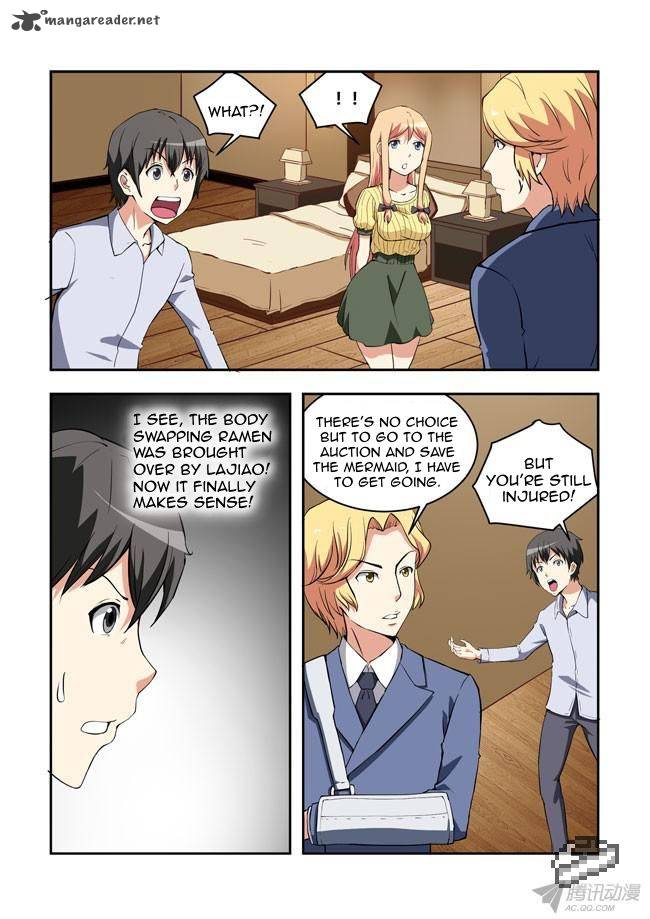 i_am_a_killer_maid_31_10
