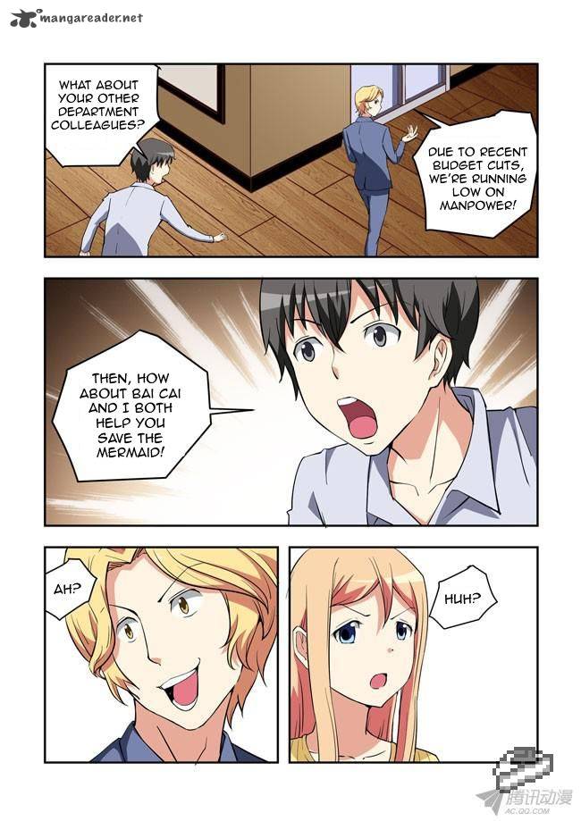 i_am_a_killer_maid_31_11