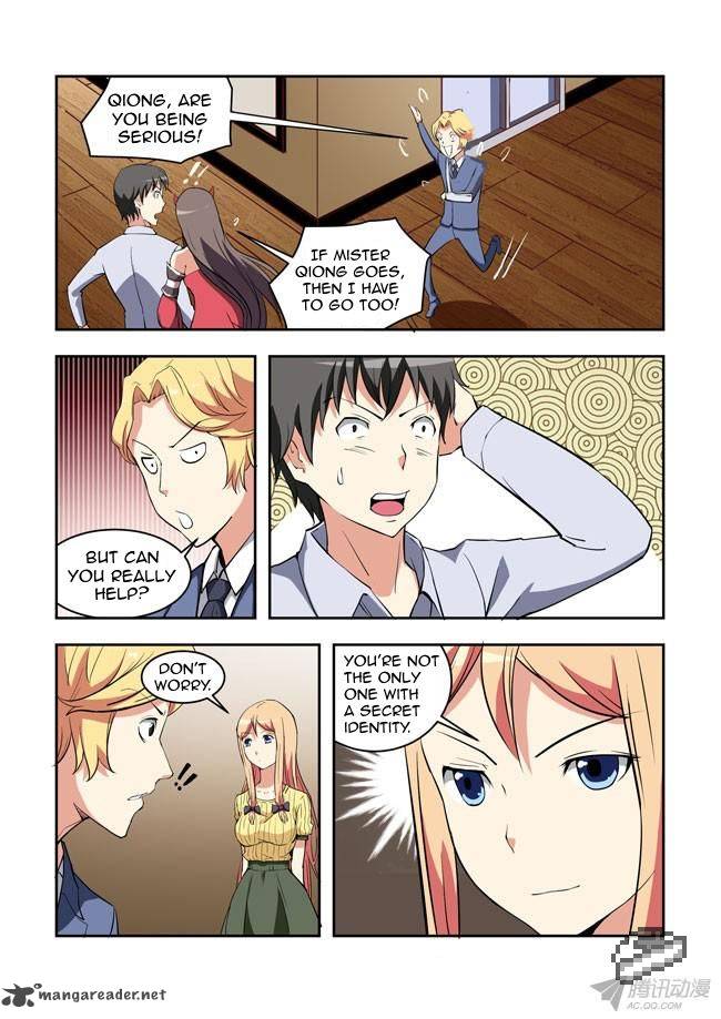 i_am_a_killer_maid_31_12