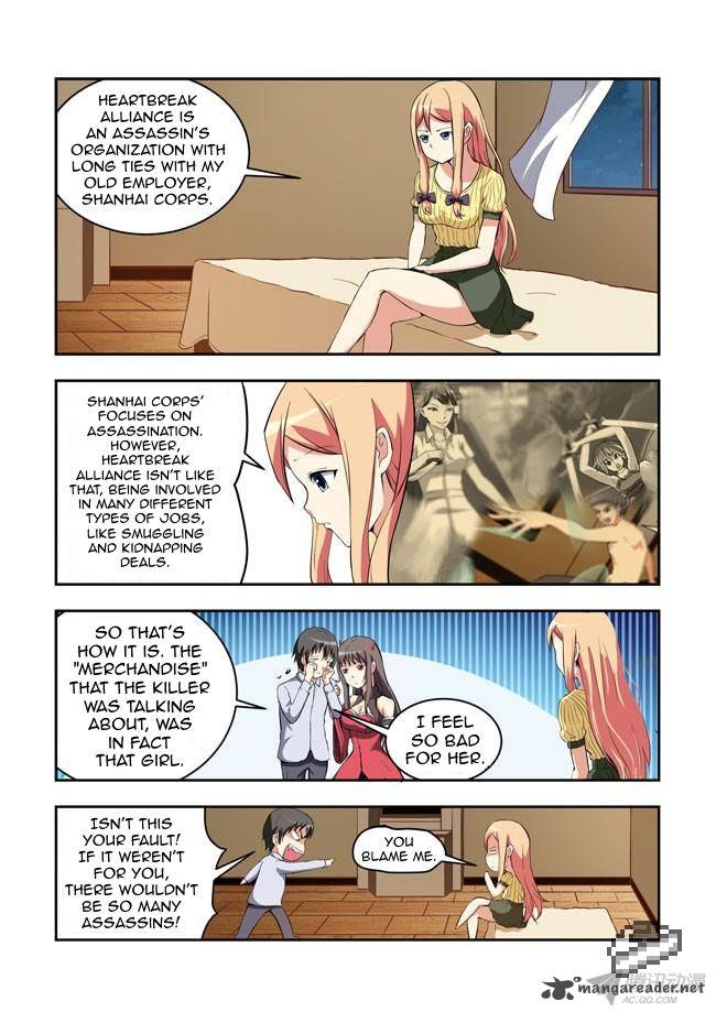 i_am_a_killer_maid_31_6