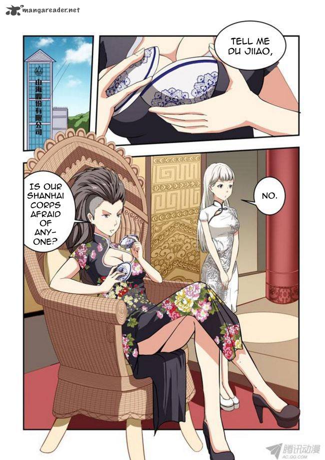i_am_a_killer_maid_32_2