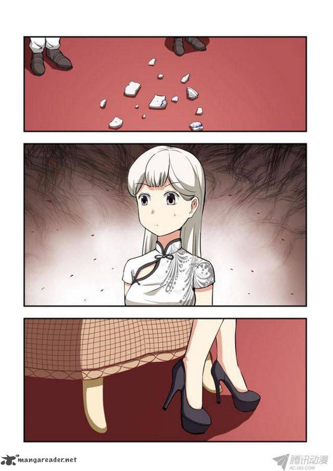 i_am_a_killer_maid_32_5