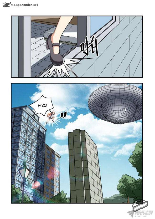 i_am_a_killer_maid_33_10