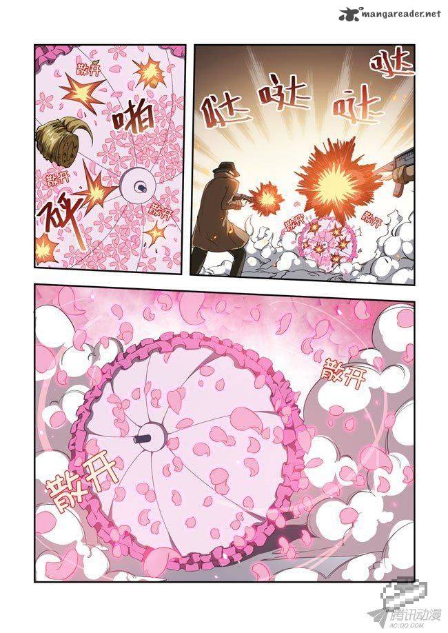 i_am_a_killer_maid_38_1
