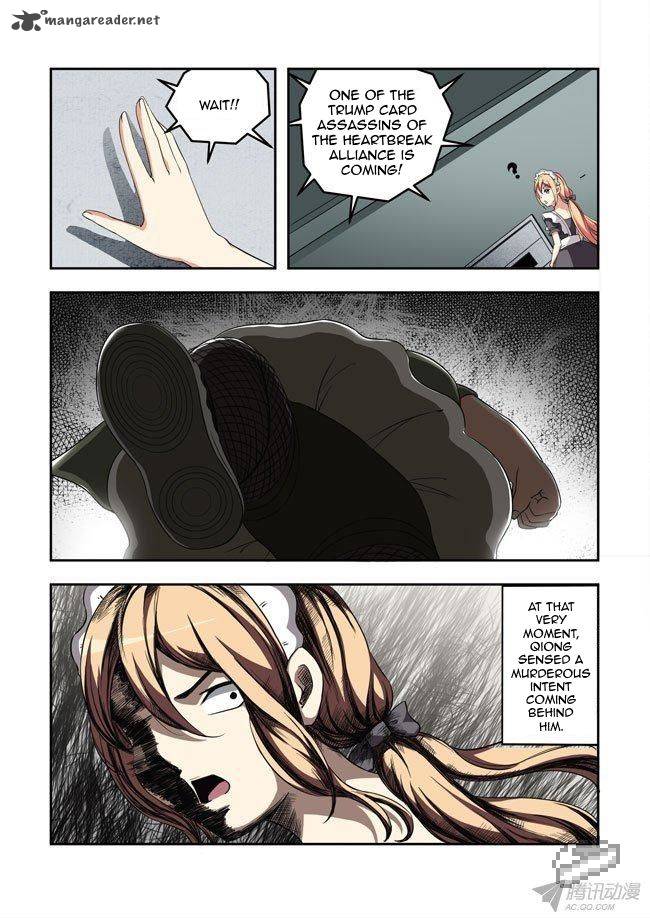 i_am_a_killer_maid_38_8