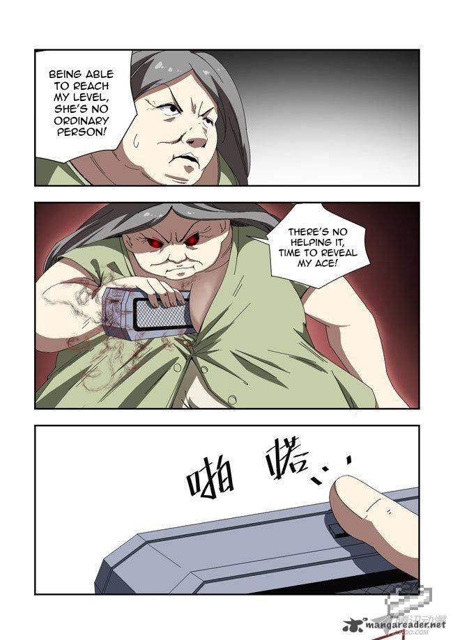 i_am_a_killer_maid_40_2