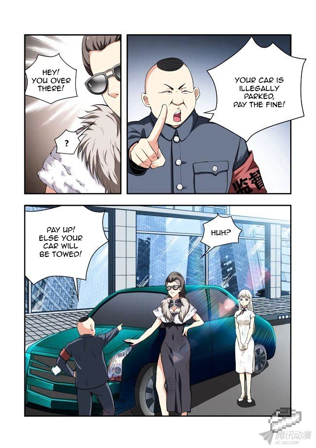 i_am_a_killer_maid_43_2