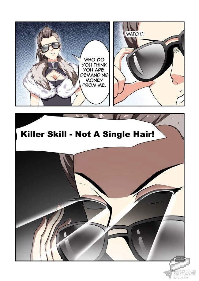 i_am_a_killer_maid_43_3