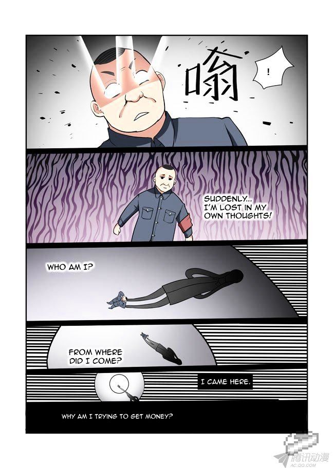 i_am_a_killer_maid_43_4