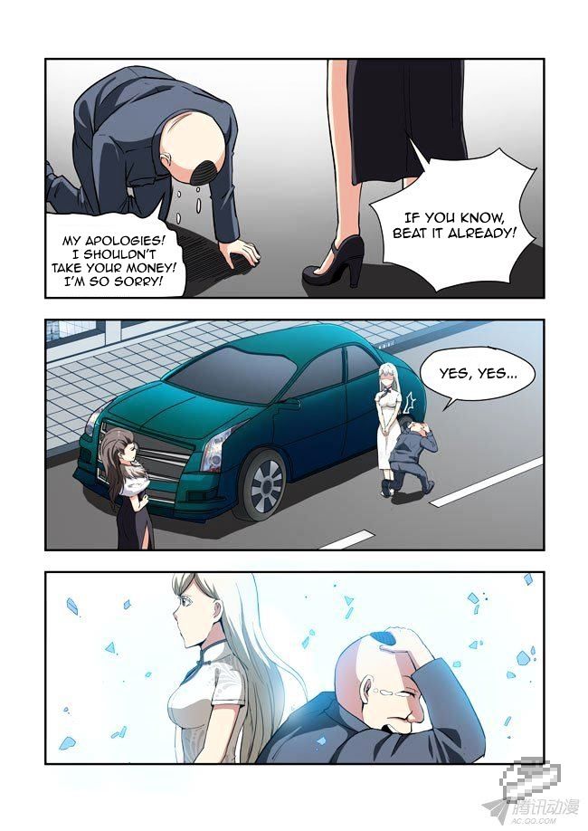 i_am_a_killer_maid_43_5