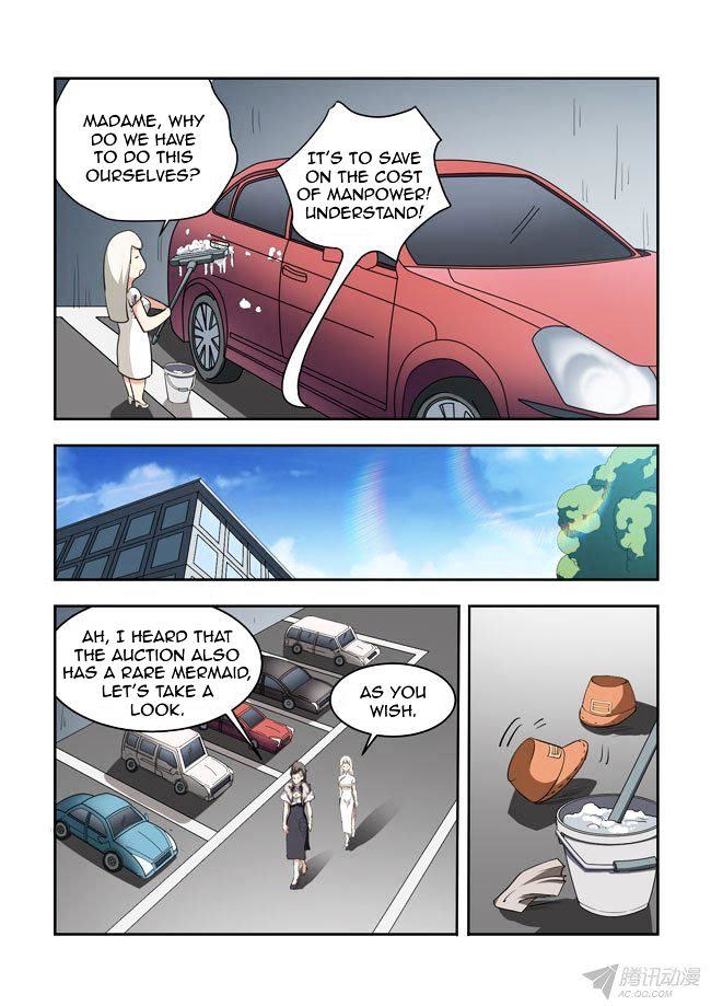 i_am_a_killer_maid_44_10