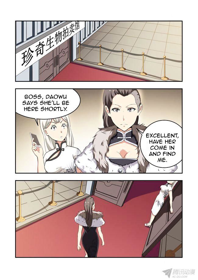 i_am_a_killer_maid_44_11