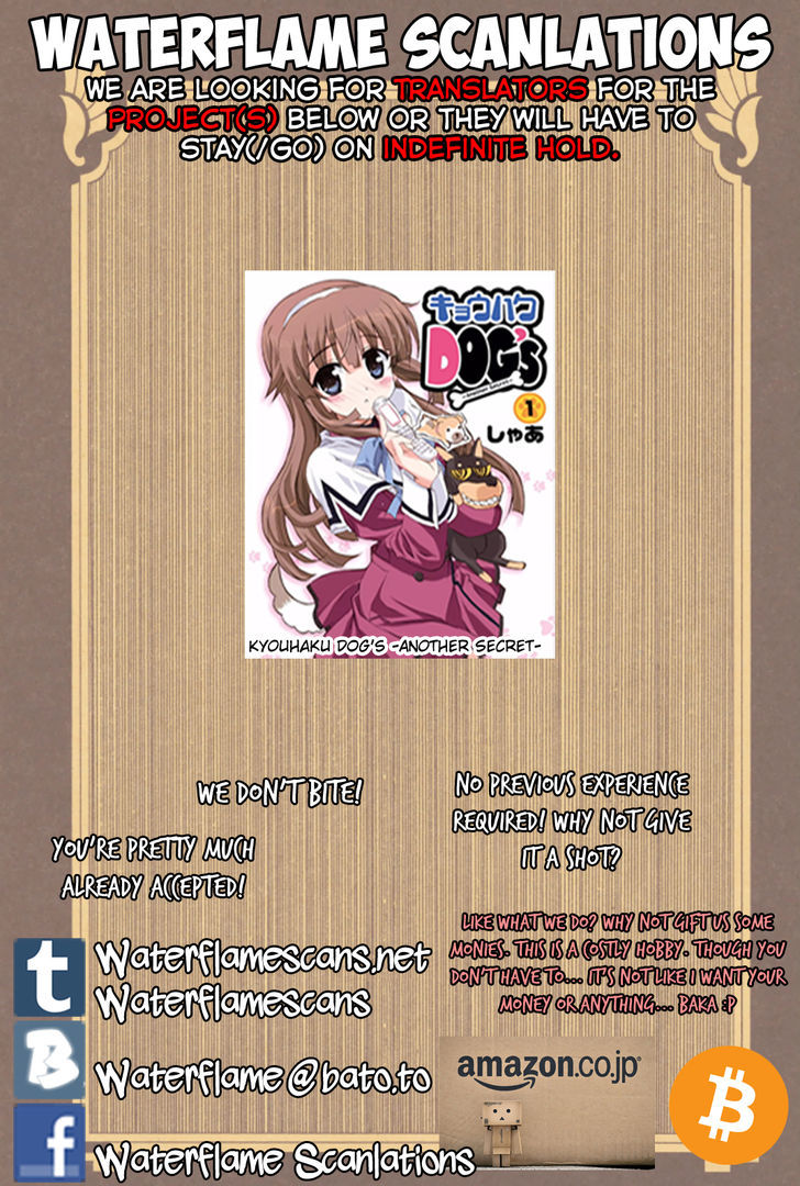 i_am_a_killer_maid_51_2