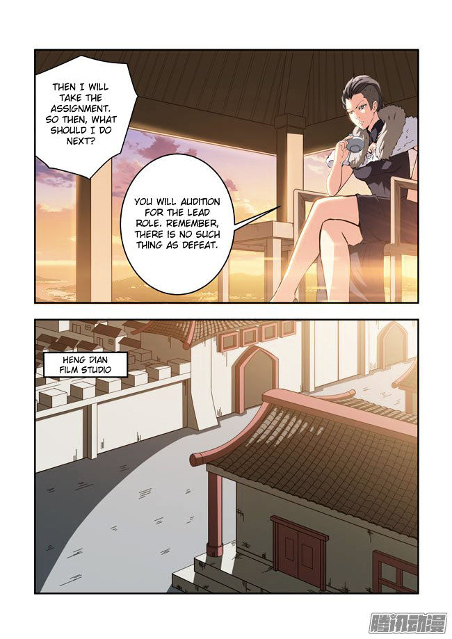 i_am_a_killer_maid_51_5
