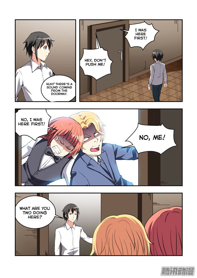 i_am_a_killer_maid_56_6