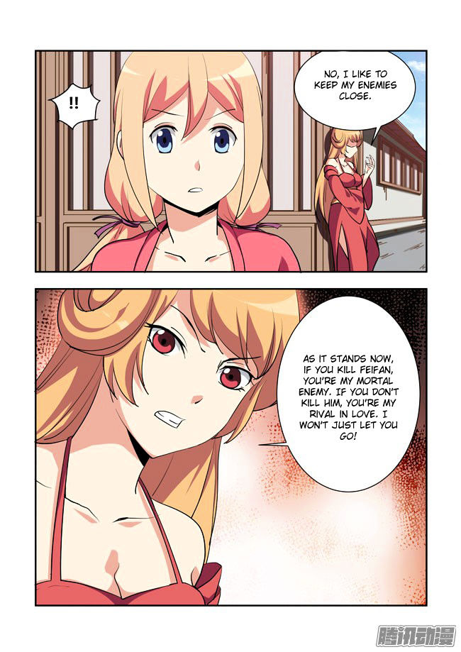 i_am_a_killer_maid_57_3
