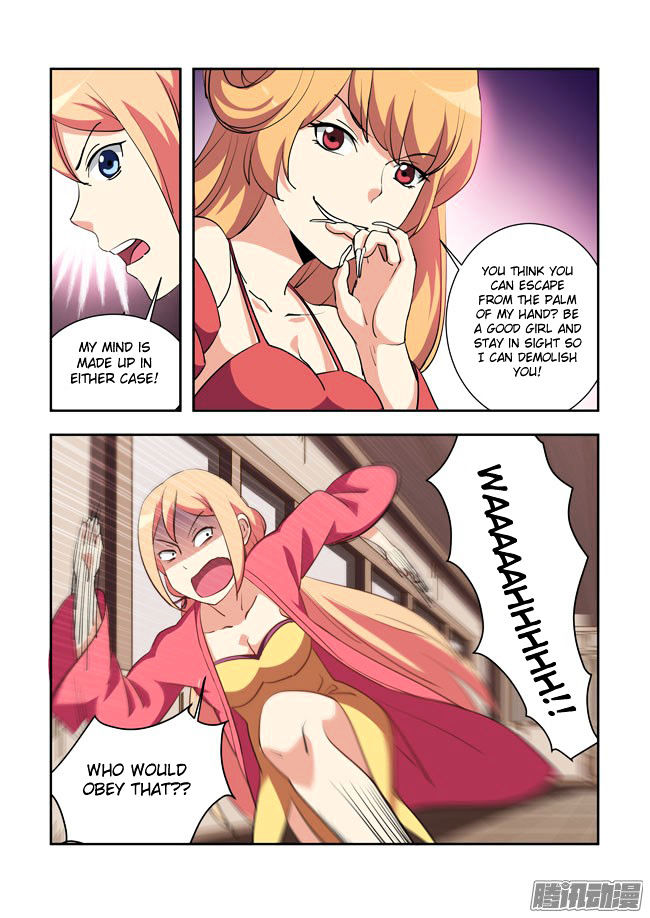 i_am_a_killer_maid_57_4