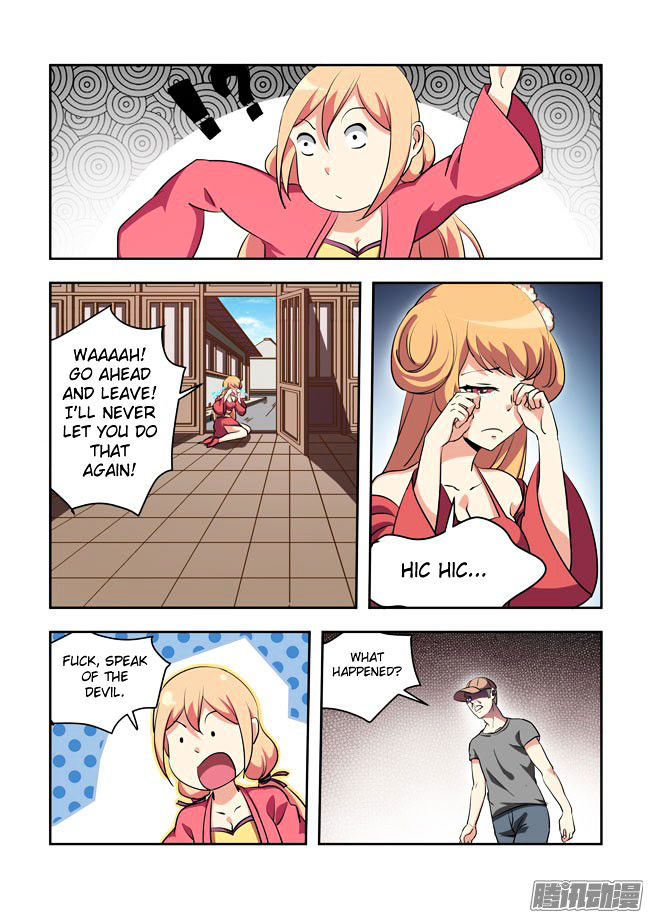 i_am_a_killer_maid_57_5