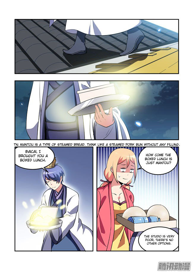 i_am_a_killer_maid_57_9