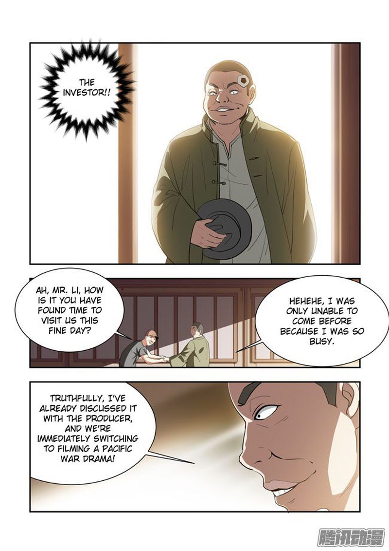 i_am_a_killer_maid_60_2