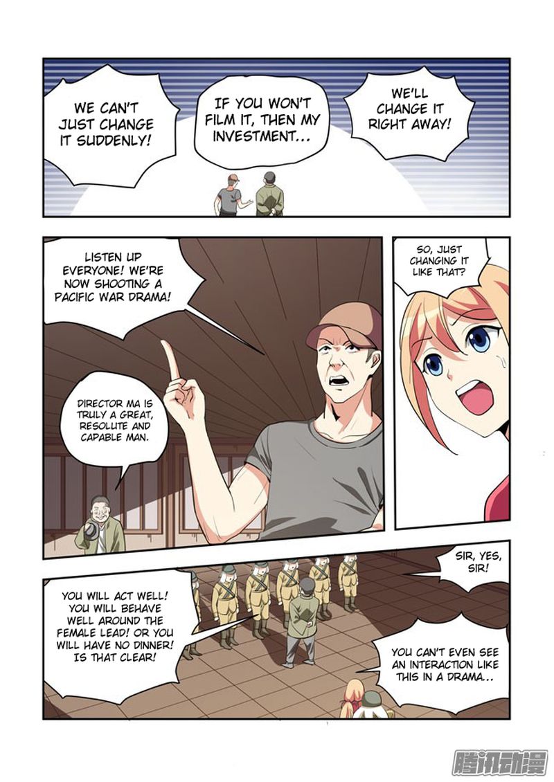 i_am_a_killer_maid_60_3