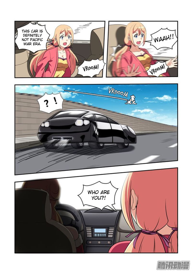 i_am_a_killer_maid_60_6