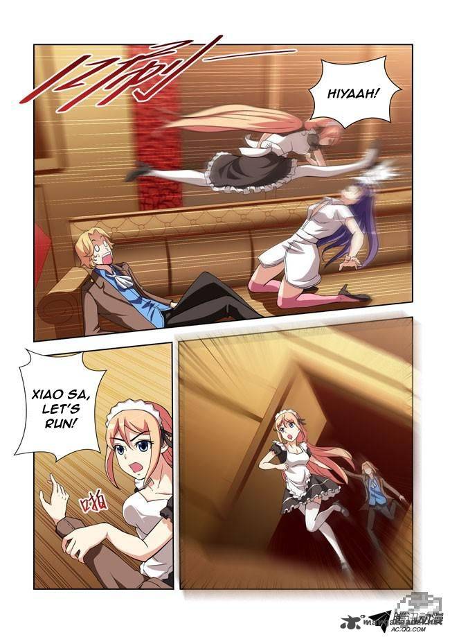 i_am_a_killer_maid_7_12