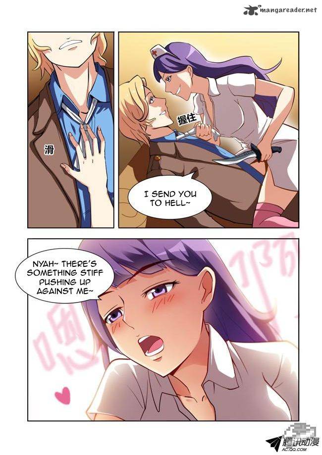 i_am_a_killer_maid_7_3