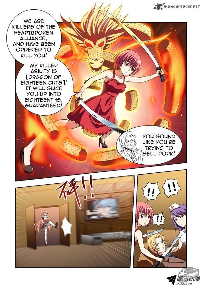 i_am_a_killer_maid_7_6