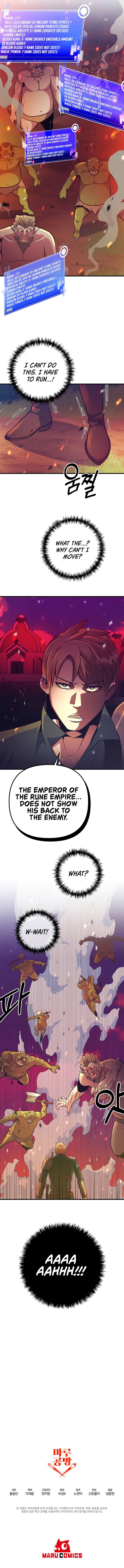 i_became_the_mad_emperor_10_12