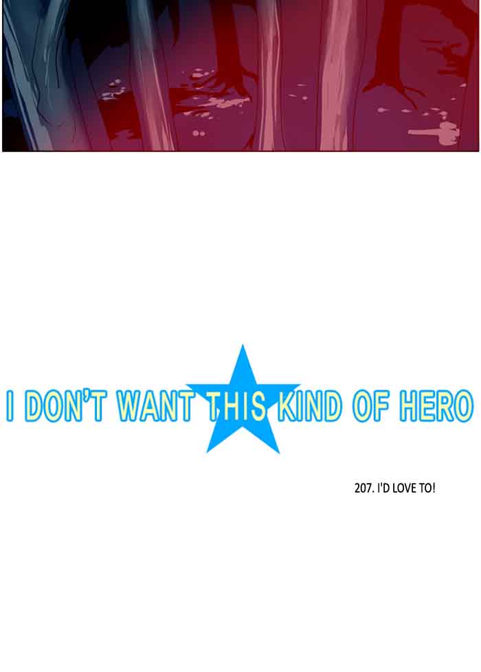 i_dont_want_this_kind_of_hero_209_4