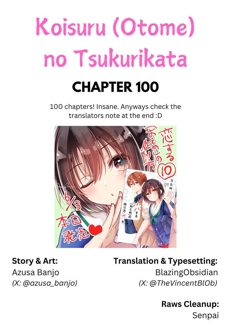 i_turned_my_childhood_friend_into_a_girl_100_1