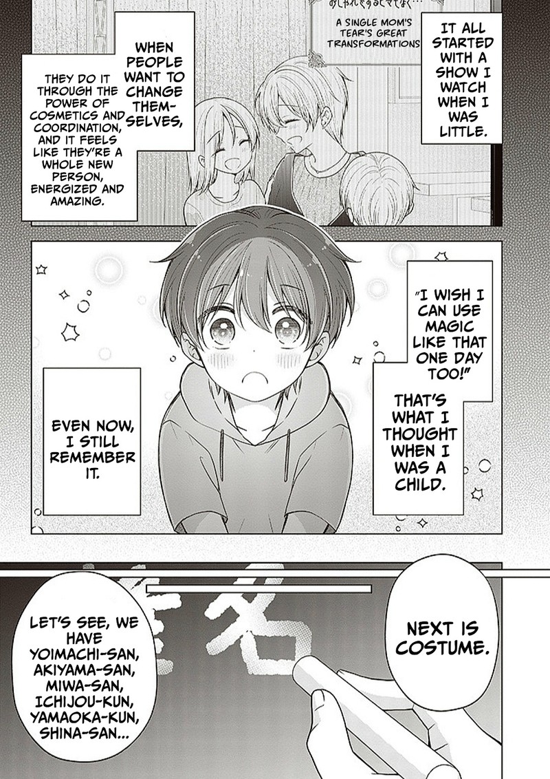 i_turned_my_childhood_friend_into_a_girl_75_1