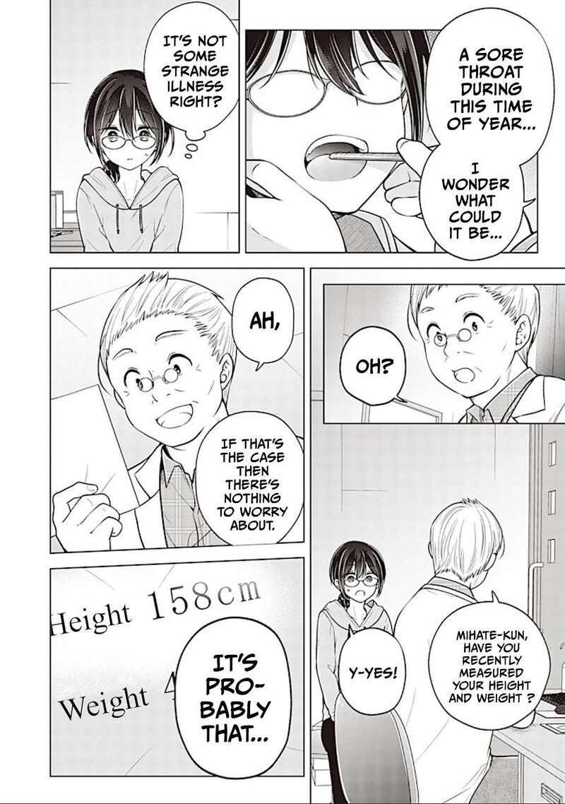 i_turned_my_childhood_friend_into_a_girl_84_16