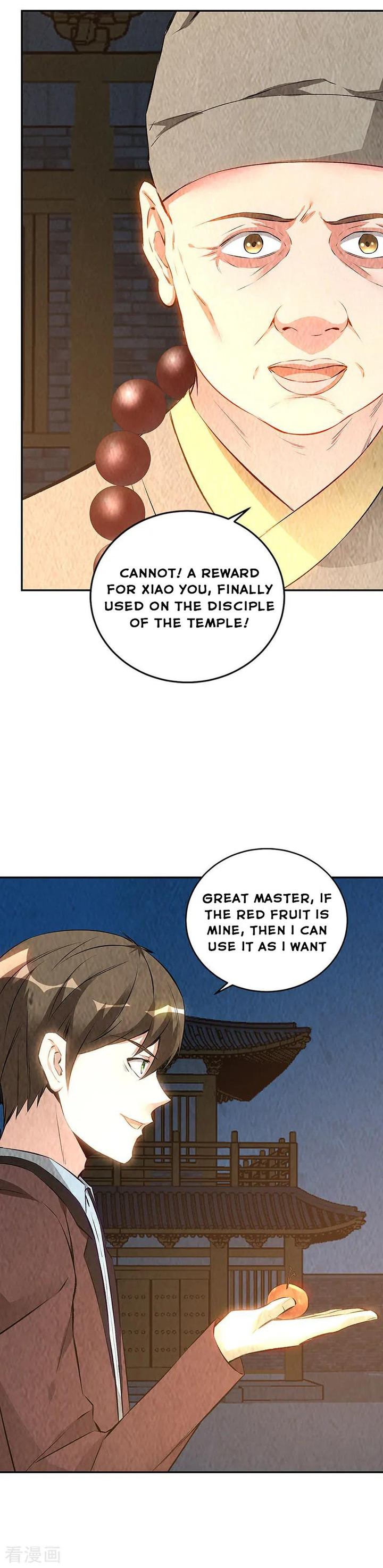 i_was_trash_195_15
